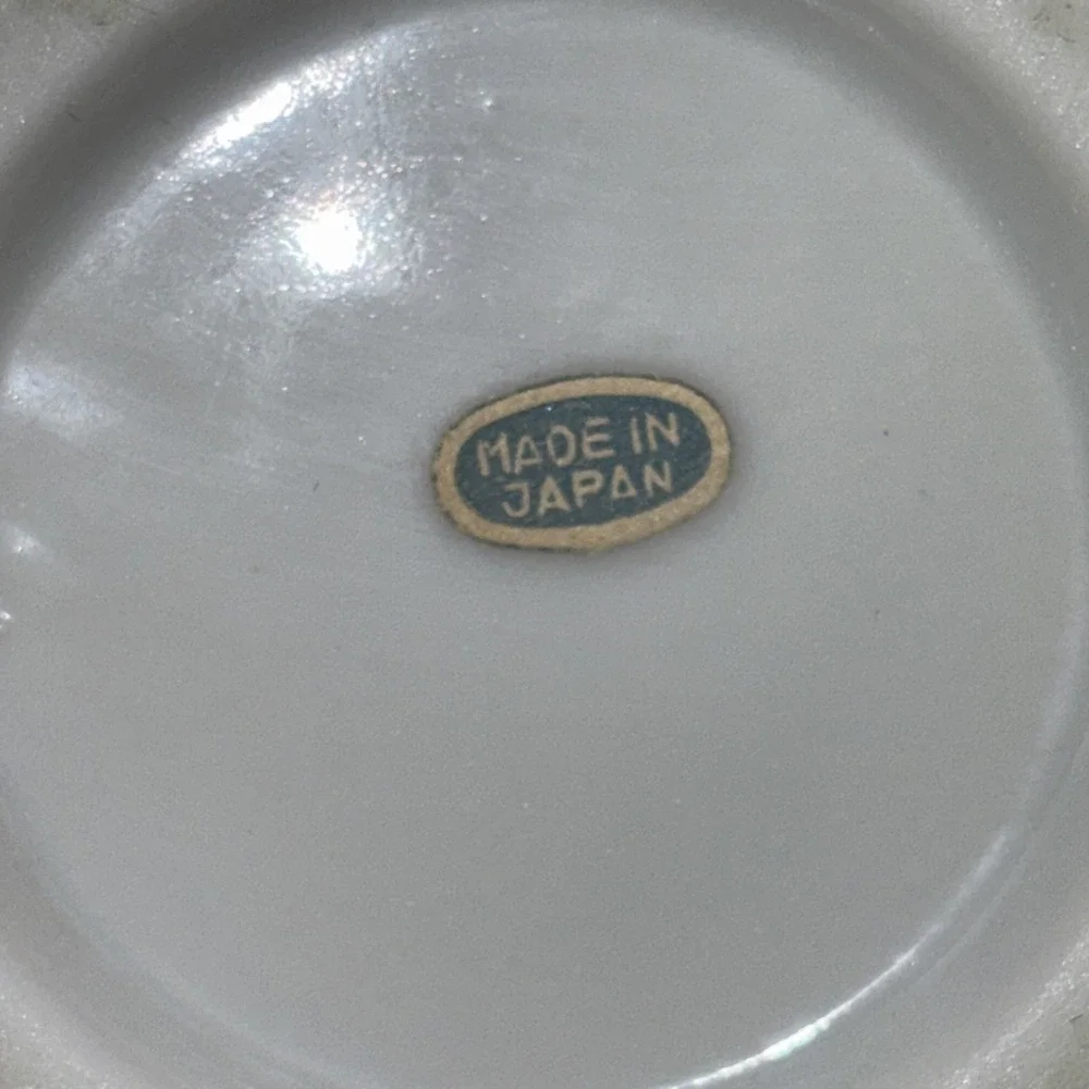 N/A vintage japanese